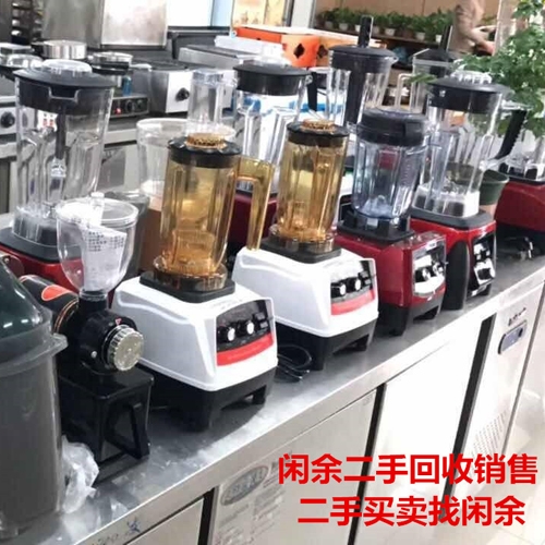 合江奶茶店設(shè)備銷售